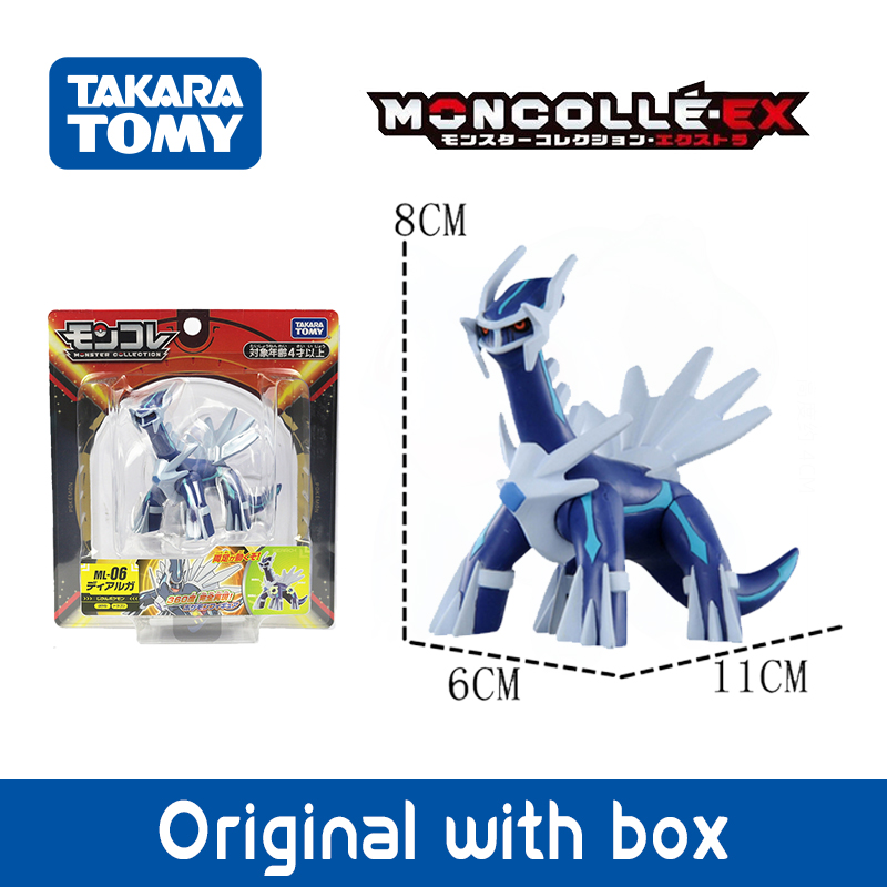 Legendarnych figurek Pokemonów – Model Kit Lugia recenzja i cena