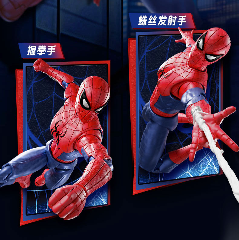 Blokees Spider-Man Anti-Venom  – Model Kit Ultron recenzja i cena