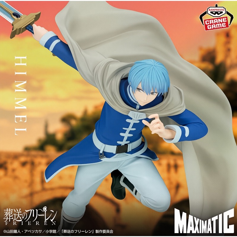 Na stanie BANDAI Banpresto Max – Model Kit Gundam Bandai recenzja i cena