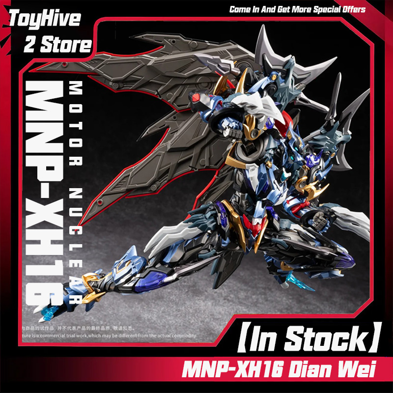 【Dostępne】MOTOR NUCLEAR MNP-XH – Model Kit Fenrir recenzja i cena