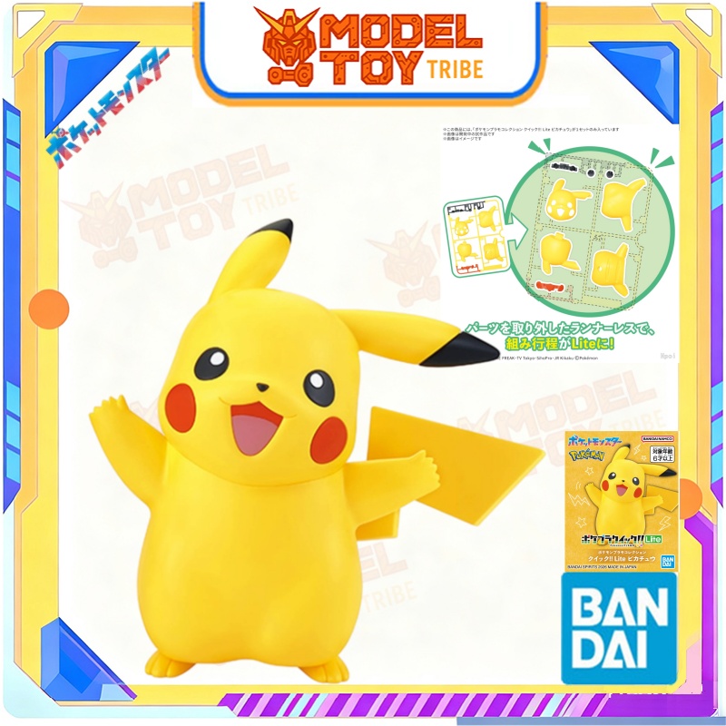 Oryginalny japoński model PLAM – Model Kit Quick Charmander recenzja i cena