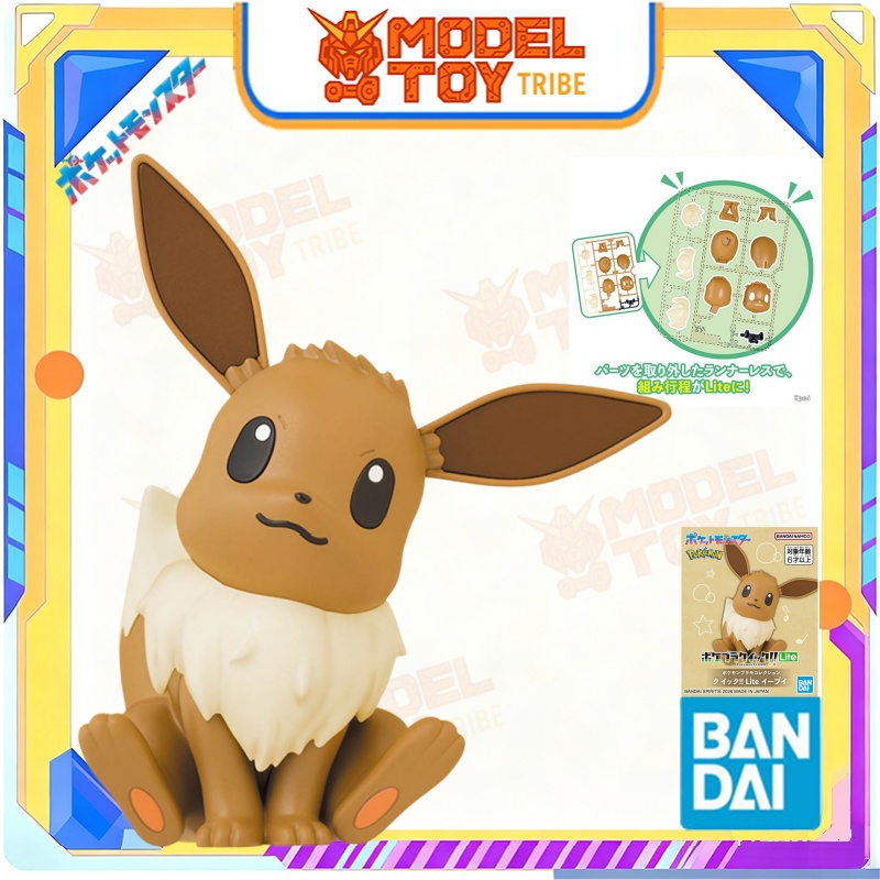 Oryginalny japoński model PLAM – Model Kit Quick Charmander recenzja i cena