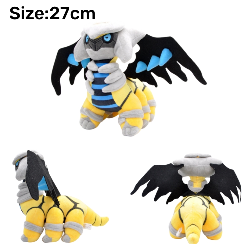 Legendarny Pokemon pluszowe za – Model Kit Lugia recenzja i cena