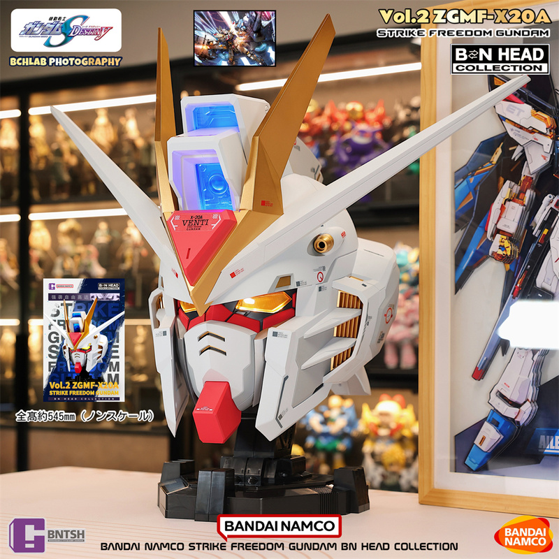 Na stanie Bandai BN Head Colle – Model Kit Gundam Bandai recenzja i cena