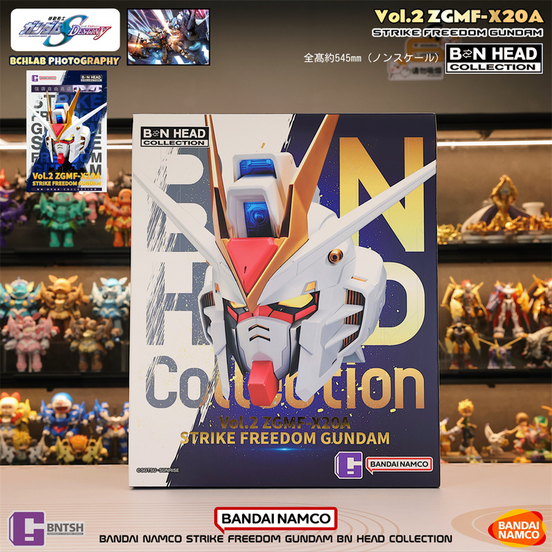 Na stanie Bandai BN Head Colle – Model Kit Gundam Bandai recenzja i cena