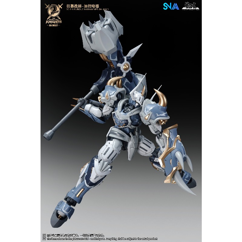 SNAA Rycerze Stolika Królewski – Model Kit Ultron recenzja i cena
