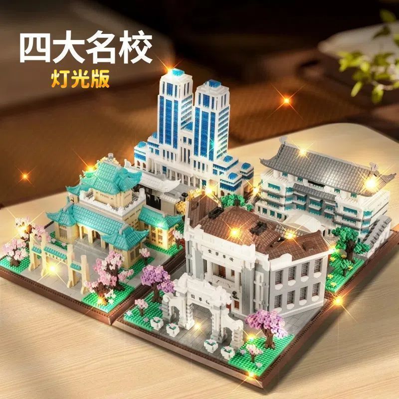 4 Świetne uniwersytety w China – Model Kit Chemistry recenzja i cena