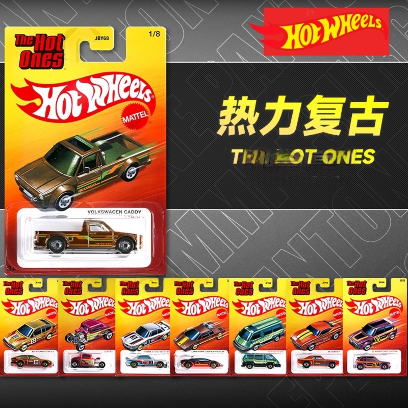Hot Wheels The Hot Ones Mix 2  – Model Kit Alfa Romeo recenzja i cena