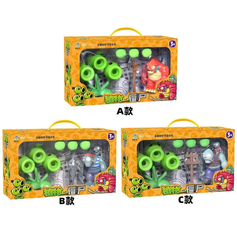 Popularny zestaw figurek Plant – Model Kit Vs Figure recenzja i cena