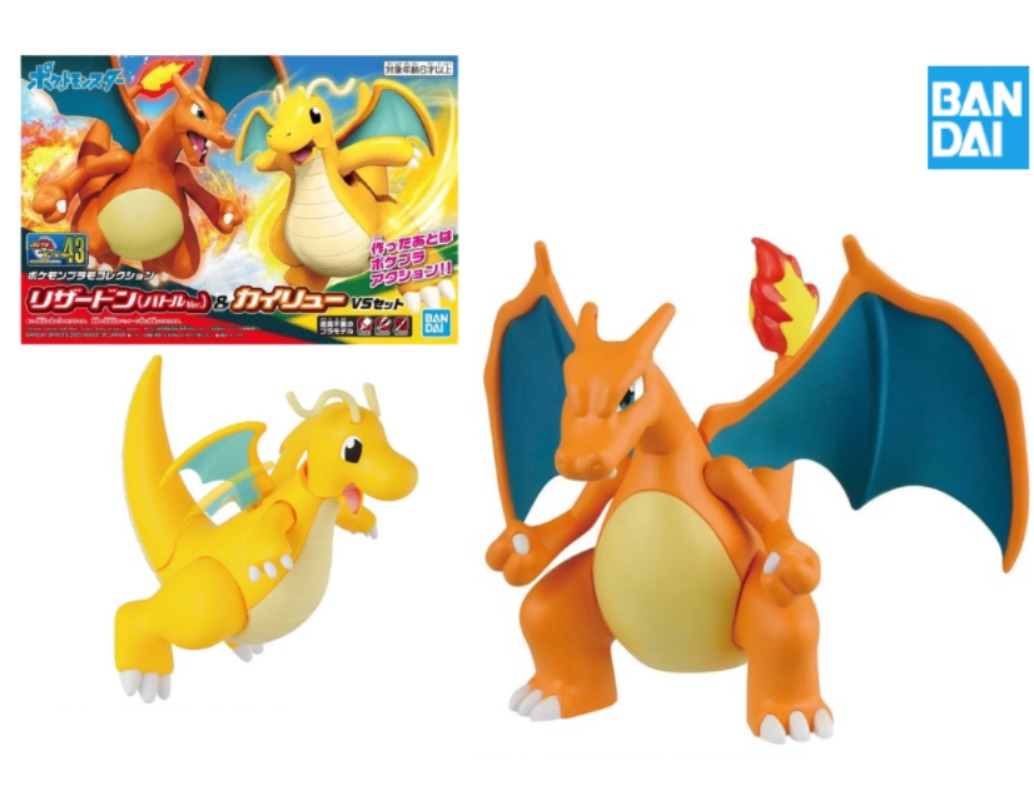 Oryginalny zestaw Bandai Pokem – Model Kit Vs Figure recenzja i cena
