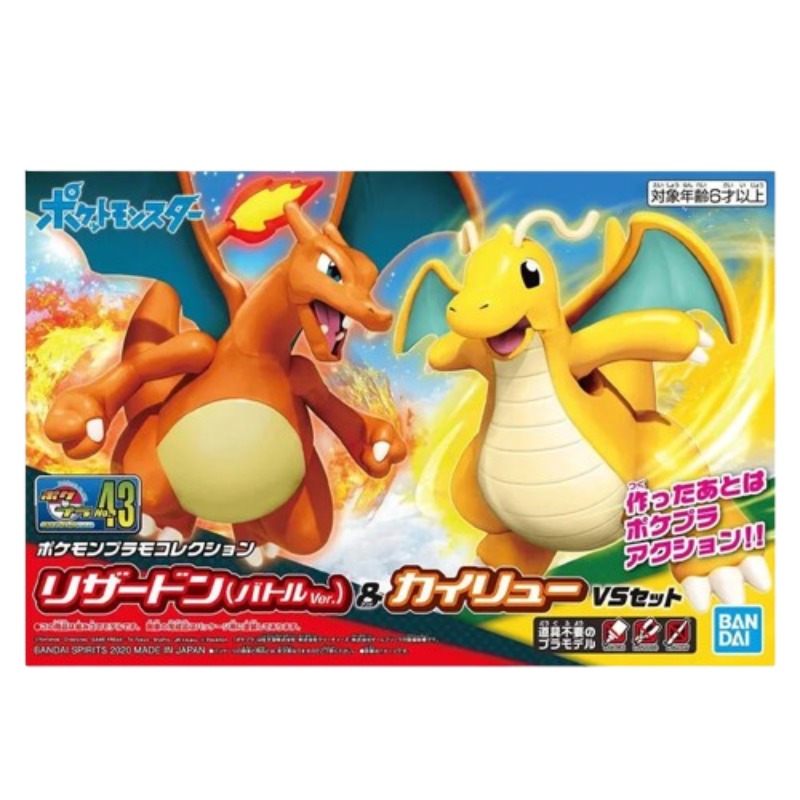 Oryginalny zestaw Bandai Pokem – Model Kit Vs Figure recenzja i cena