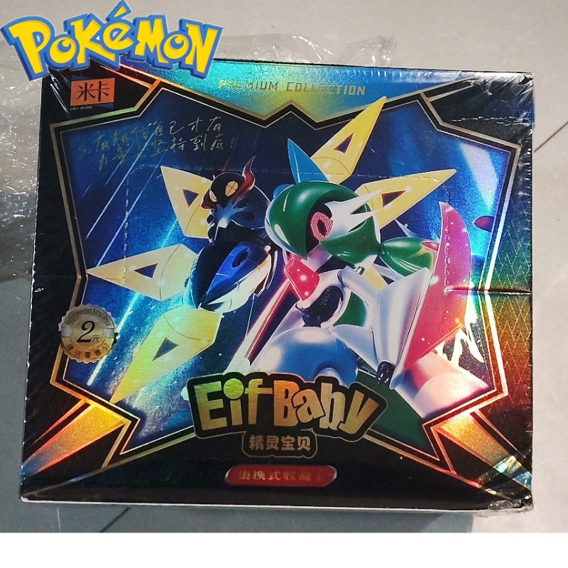 Nowy 30-pak Pokemon Anime Gra  – Model Kit Pokemon recenzja i cena
