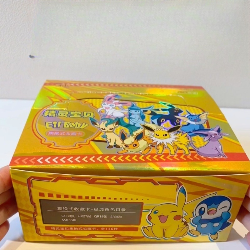 Nowy 30-pak Pokemon Anime Gra  – Model Kit Pokemon recenzja i cena