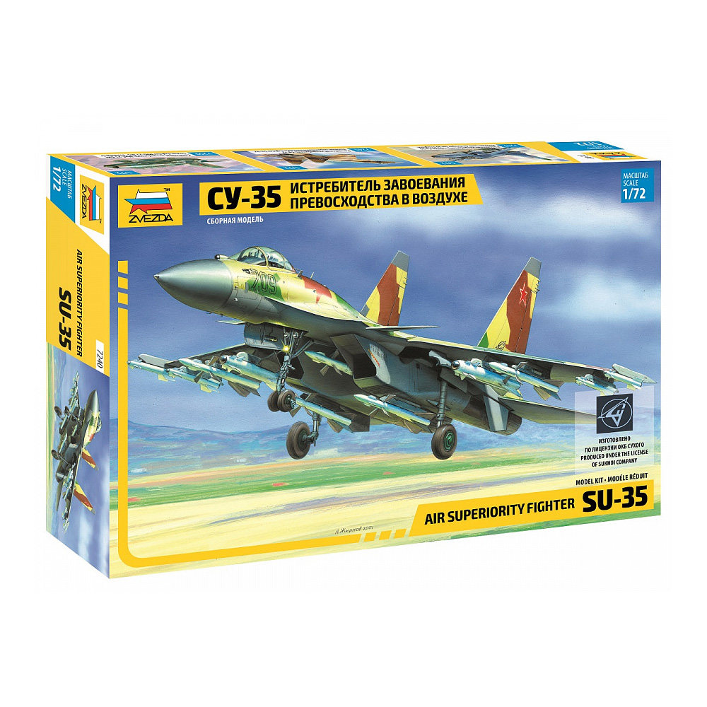 ZVEZDA 7240 model w skali 1/72 – Model Kit History recenzja i cena