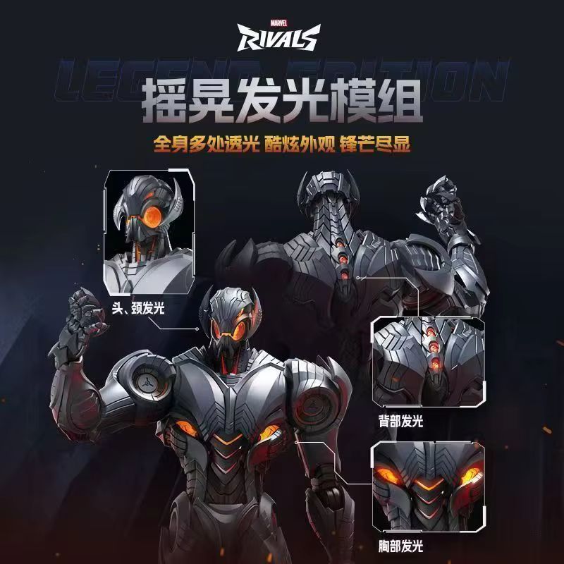 Nowa figurka Ultrona z serii M – Model Kit Ultron recenzja i cena