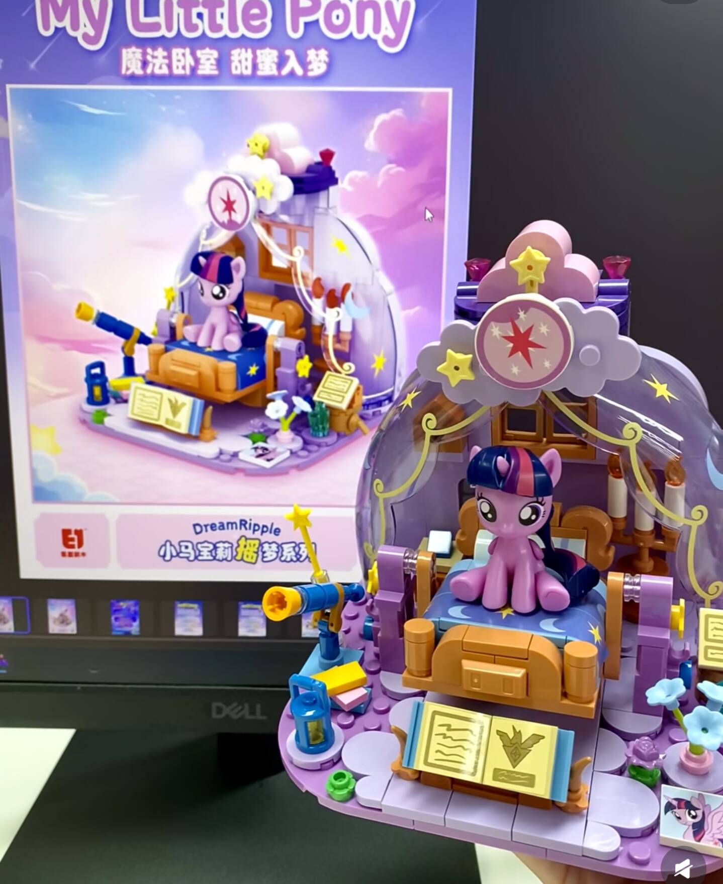 2025 Nowa seria My Little Pony – Model Kit Gundam Bandai recenzja i cena